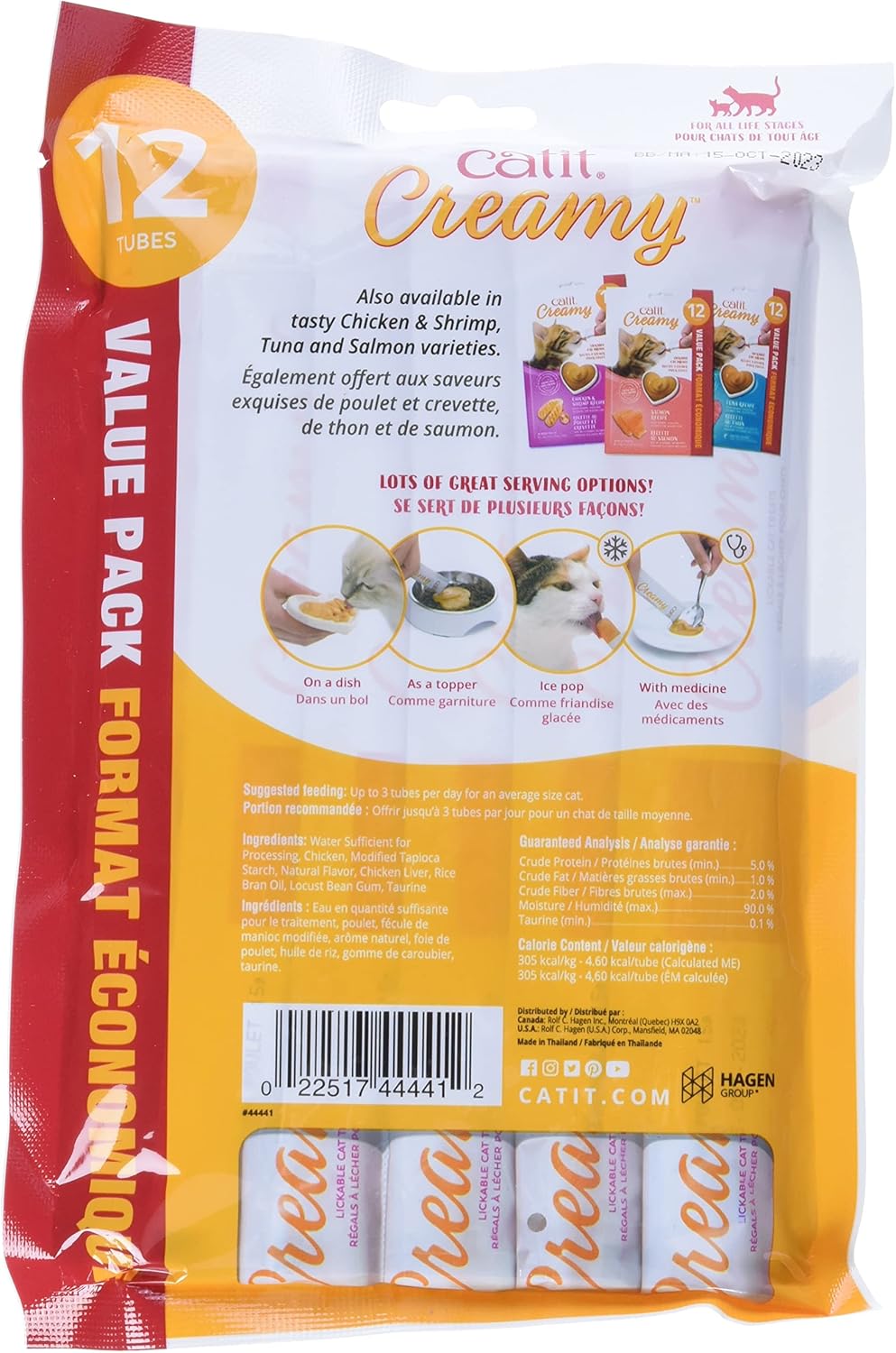 Creamy Cat Treats Lickable Chicken Flavour