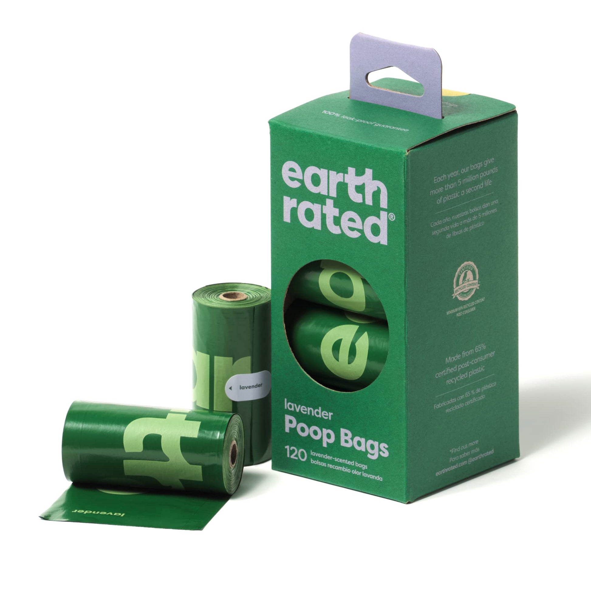 A box of Earth Rated dog poop bags with lavender scent. The box is green and white, and it displays the product name and count '120 bags' prominently.