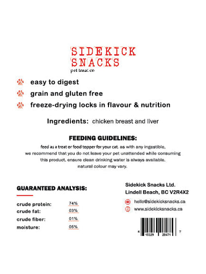 Freeze-Dried Chicken Chunks Cat Treats cat treats from Floof Pet Products on a neutral background